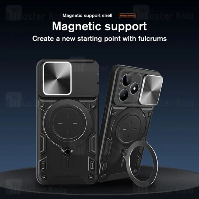 قاب ضد ضربه مگنتی Realme C53 Magnetic Support Case دارای محافظ دوربین - تصویر 7
