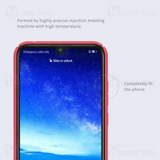 قاب محافظ نیلکین هواوی Huawei Y6 Pro 2019 Nillkin Frosted Shield - تصویر 8