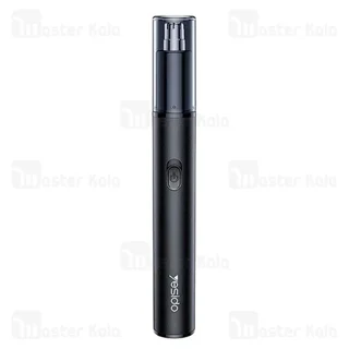 موزن گوش و بینی شارژی یسیدو Yesido MG25 - تصویر 2