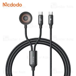 کابل Type-C به Type-C و شارژر اپل واچ مک دودو Mcdodo CA-220 توان 60 وات - تصویر 2