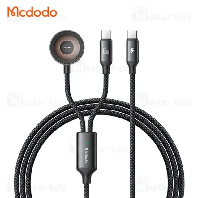 کابل Type-C به Type-C و شارژر اپل واچ مک دودو Mcdodo CA-220 توان 60 وات - تصویر 2