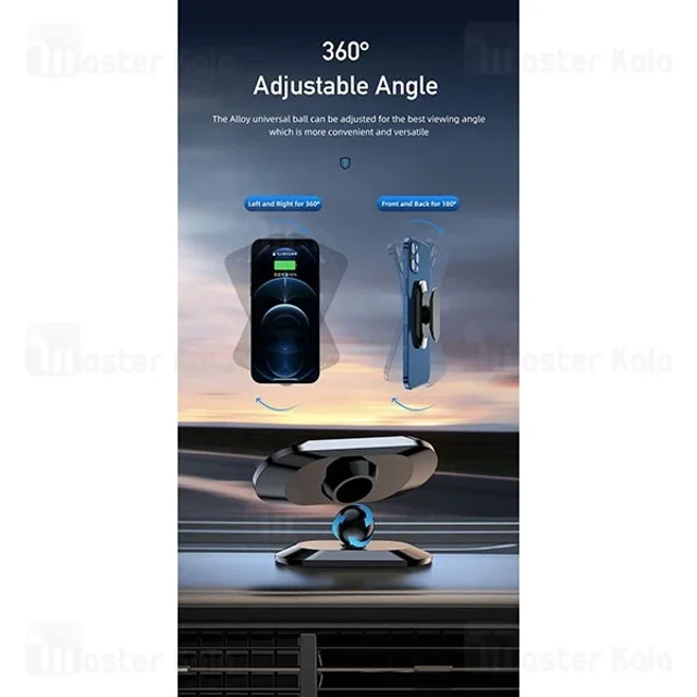 هولدر و پایه نگهدارنده مگنتی اوی Awei X20 - تصویر 8
