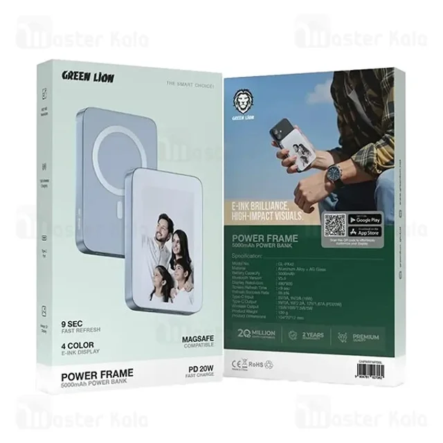 پاوربانک وایرلس 5000 مگ سیف و قاب عکس هوشمند گرین لاین Green Lion Power Frame GNPWRFMPB - تصویر 5