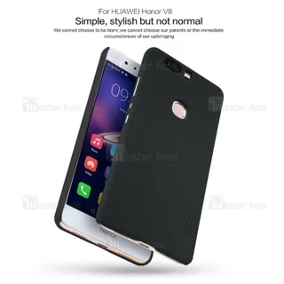 قاب محافظ نیلکین هواوی Huawei Honor V8 Nillkin Frosted Shield - تصویر 6