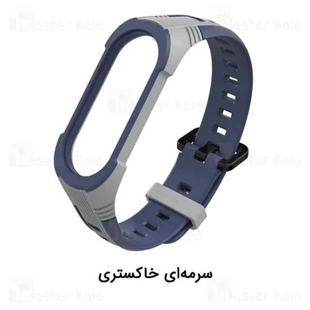 بند سیلیکونی دستبند سلامتی شیائومی Xiaomi Mi Band 5 / 6 Style X Sport Band - تصویر 7