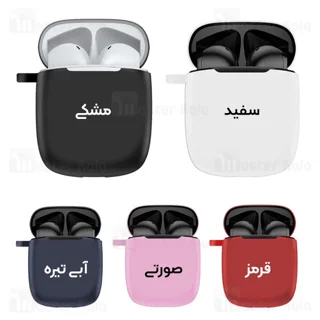 کاور محافظ سیلیکونی هندزفری بیسوس Baseus W04 / W04 Pro Earphone Silicone Case - تصویر 2