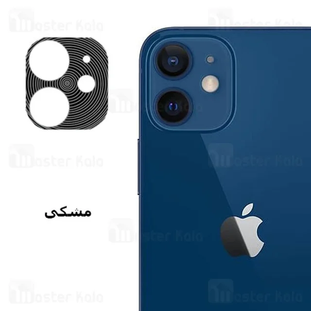 محافظ لنز فلزی دوربین موبایل آیفون Apple iPhone 12 Mini Metal Lens - تصویر 3