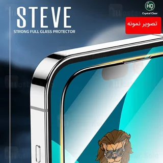 گلس تمام صفحه تمام چسب آیفون گرین لاین Apple iPhone 14 Plus Green Lion 9H Steve - تصویر 3