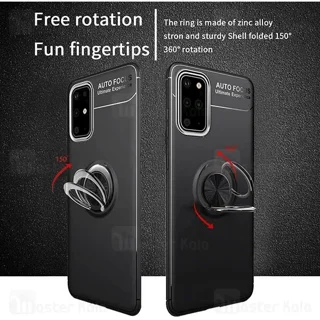 قاب ژله ای طرح چرم انگشتی سامسونگ Samsung Galaxy S20 AutoFocus Magnetic Ring - تصویر 7