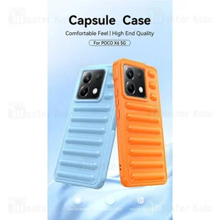 قاب پافر ضد ضربه شیائومی Xiaomi Poco X6 5G TPU Capsule Shockproof - تصویر 2