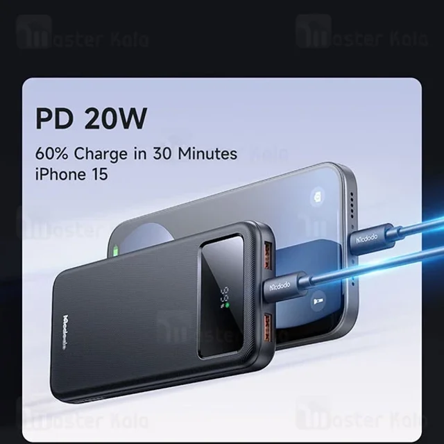 پاوربانک 10000 مک دودو Mcdodo MC-4220 توان 22.5 وات - تصویر 5