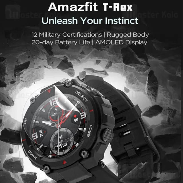 پک 2تایی محافظ نانو ساعت هوشمند شیائومی Xiaomi Amazfit T-Rex / T-Rex Pro TPU Screen - تصویر 5