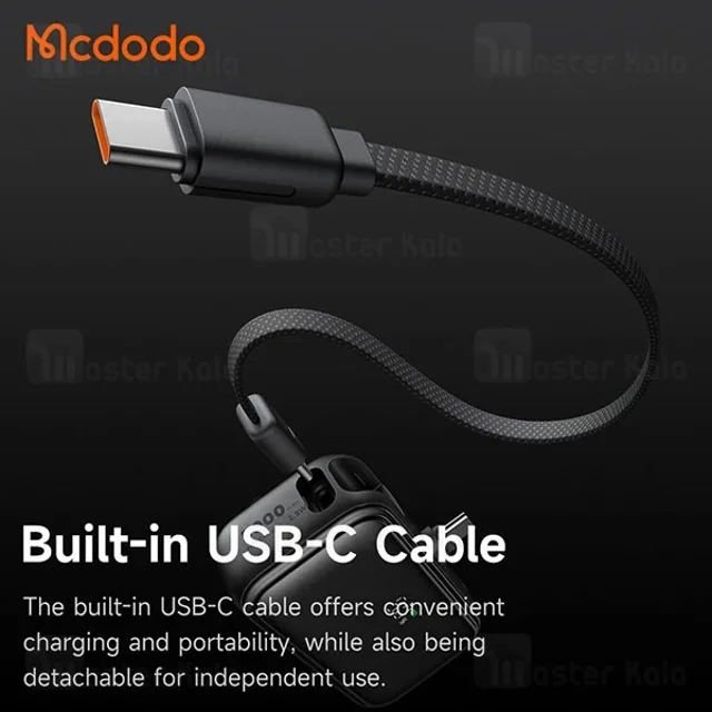 پاوربانک 5000 مک دودو Mcdodo MC-7760 توان 22.5 وات همراه با کانکتور Type-C - تصویر 4