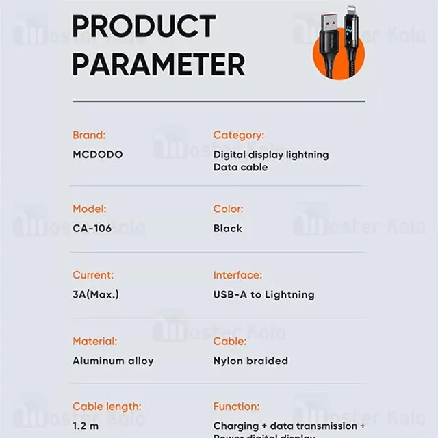 کابل لایتنینگ مک دودو Mcdodo CA-1060 Digital HD Data cable طول 1.2 متر توان 12 وات - تصویر 7