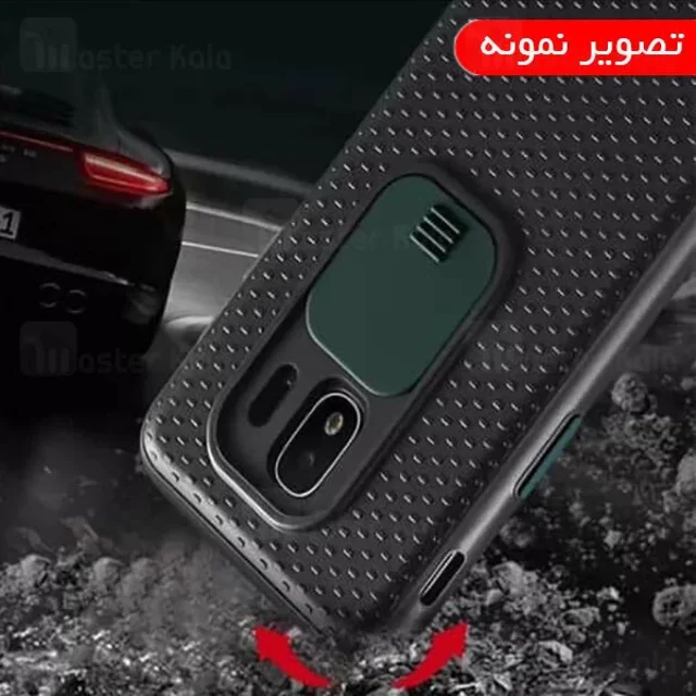 گارد محافظ سامسونگ Samsung Galaxy M11 Camshield TPU دارای محافظ دوربین - تصویر 2