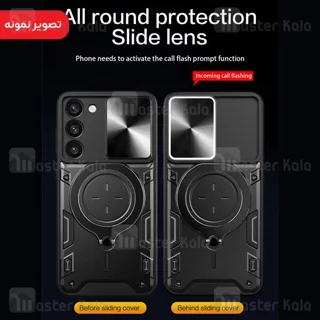 قاب ضد ضربه مگنتی Samsung Galaxy S24 Magnetic Support Case دارای محافظ دوربین - تصویر 3