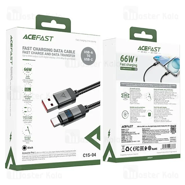 کابل Type-C ایس فست ACEFAST C15-04 طول 1.2 متر توان 66 وات - تصویر 7