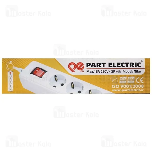 چند راهی برق پارت الکتریک Part Electric Nike PE295 طول 5 متر - تصویر 5