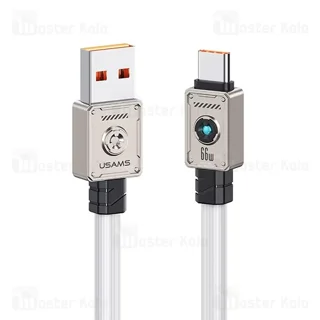 کابل Type-C یوسمز Usams SJ686 طول 1.2 متر توان 66 وات - تصویر 3