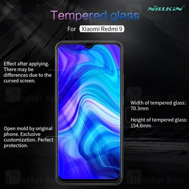 گلس نیلکین شیائومی Xiaomi Redmi 9 / Poco M3 Nillkin H+ Pro - تصویر 7