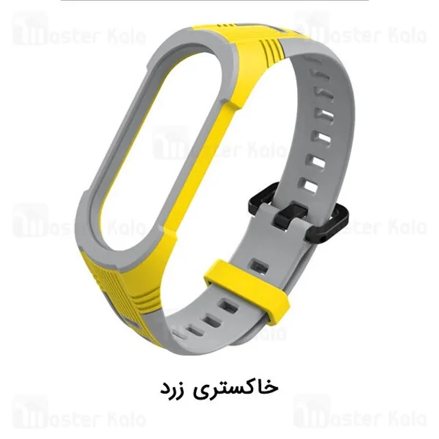 بند سیلیکونی دستبند سلامتی شیائومی Xiaomi Mi Band 5 / 6 Style X Sport Band - تصویر 8