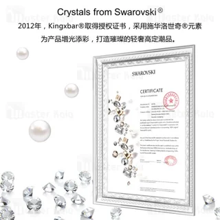قاب فانتزی هواوی Huawei P30 Kingxbar Swarovski Flora Series - تصویر 2