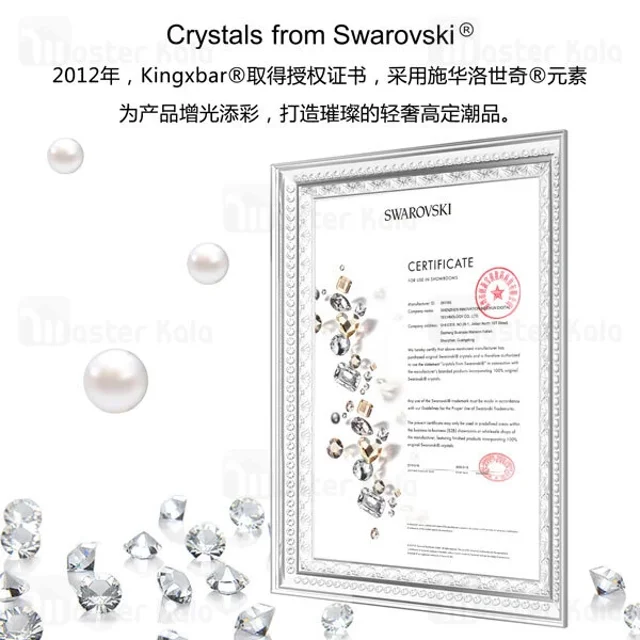 قاب فانتزی هواوی Huawei P30 Kingxbar Swarovski Flora Series - تصویر 2