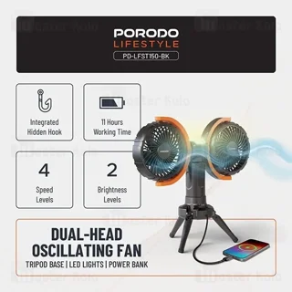 پنکه رومیزی شارژی و پاوربانک پرودو Porodo Dual-Head Oscillating Fan PD-LFST150 دارای چراغ - تصویر 4