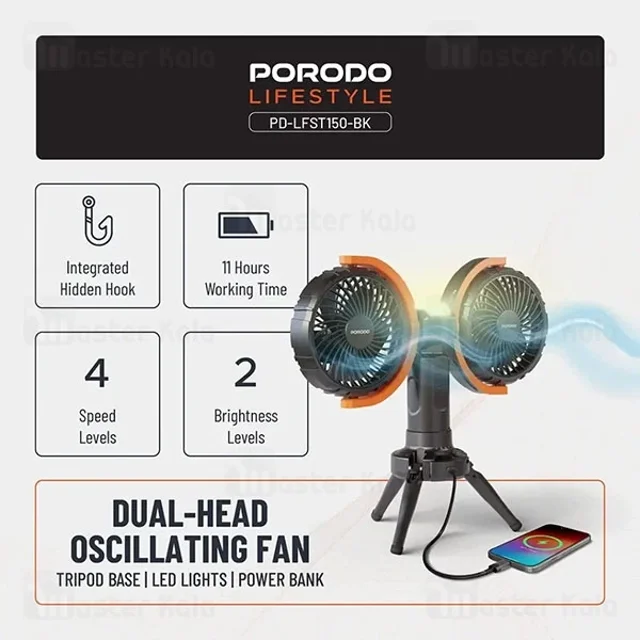 پنکه رومیزی شارژی و پاوربانک پرودو Porodo Dual-Head Oscillating Fan PD-LFST150 دارای چراغ - تصویر 4