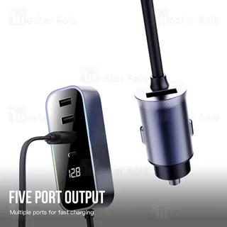 شارژر فندکی بیوا Biva CC-014 توان 107 وات - تصویر 3