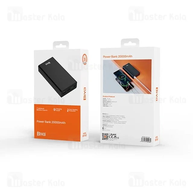 پاوربانک 20000 بیوا Biva BP-042 توان 10 وات - تصویر 7