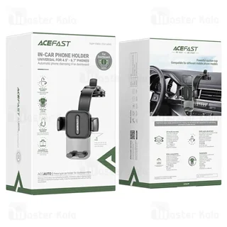 هولدر و پایه نگهدارنده ایس فست ACEFAST D26 - تصویر 8