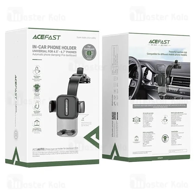 هولدر و پایه نگهدارنده ایس فست ACEFAST D26 - تصویر 8