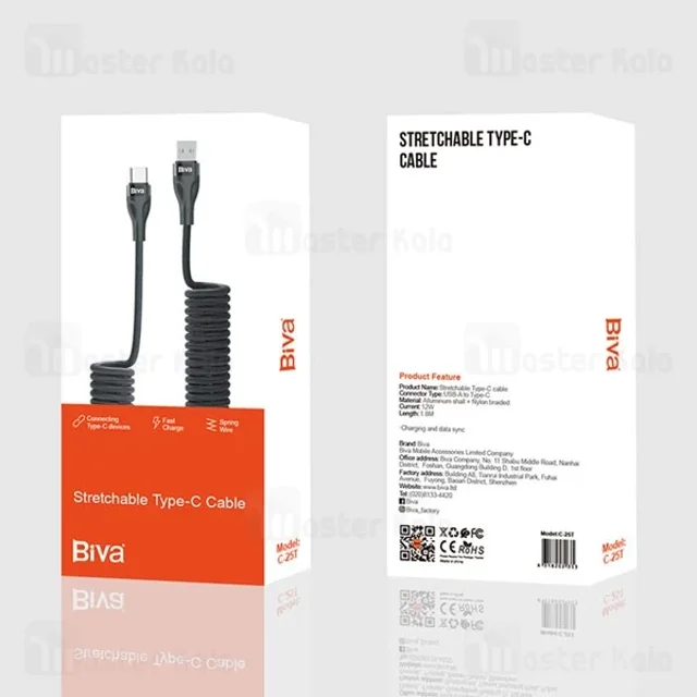 کابل Type-C فنری بیوا Biva C-25T Stretchable توان 12 وات - تصویر 3