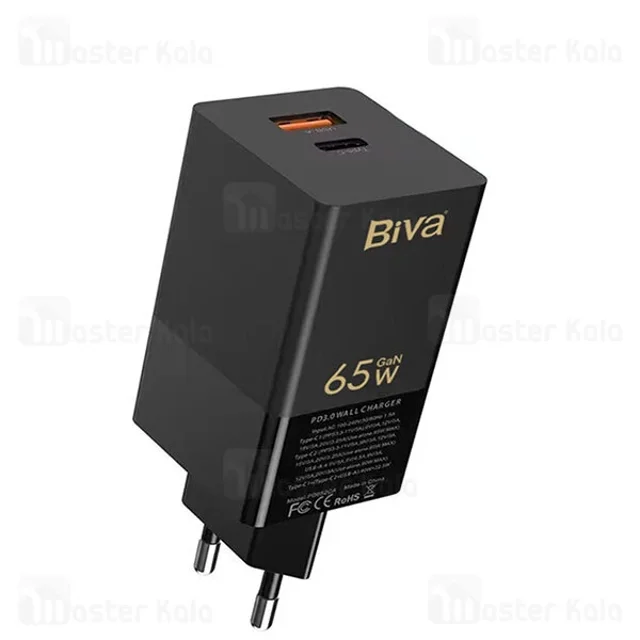 شارژر دیواری بیوا Biva HC-16 GaN توان 65 وات - تصویر 2