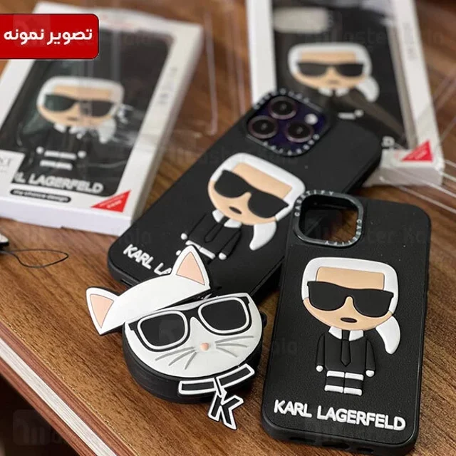 قاب فانتزی شیائومی Xiaomi Redmi Note 11 Pro / Note 11 Pro 5G طرح Karl Lagerfeld - تصویر 4