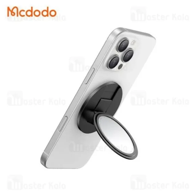 پاپ سوکت مگنتی آینه دار مک دودو Mcdodo MR-7912 - تصویر 4
