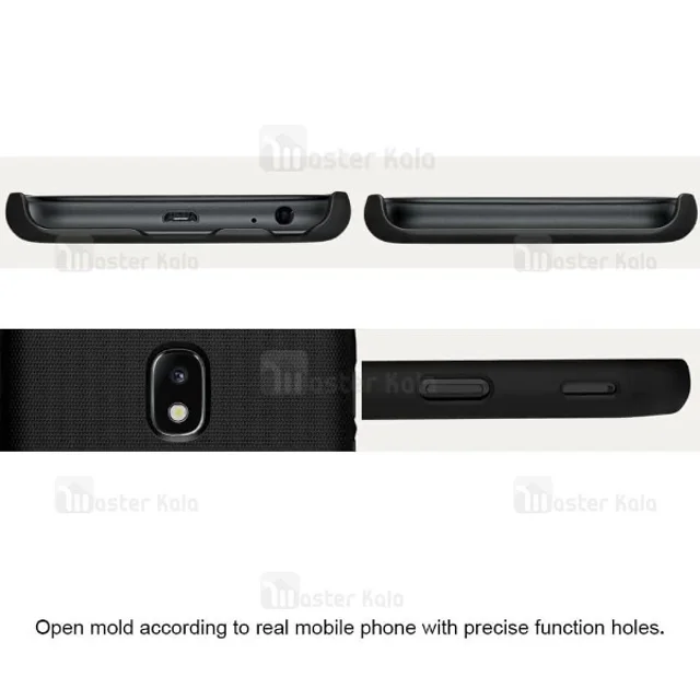 قاب محافظ نیلکین سامسونگ Samsung J3 2017/J3 Pro 2017 Nillkin Frosted Shield - تصویر 5
