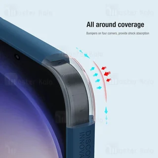 قاب محافظ نیلکین سامسونگ Samsung Galaxy S24 Plus Nillkin Frosted Shield Pro - تصویر 6