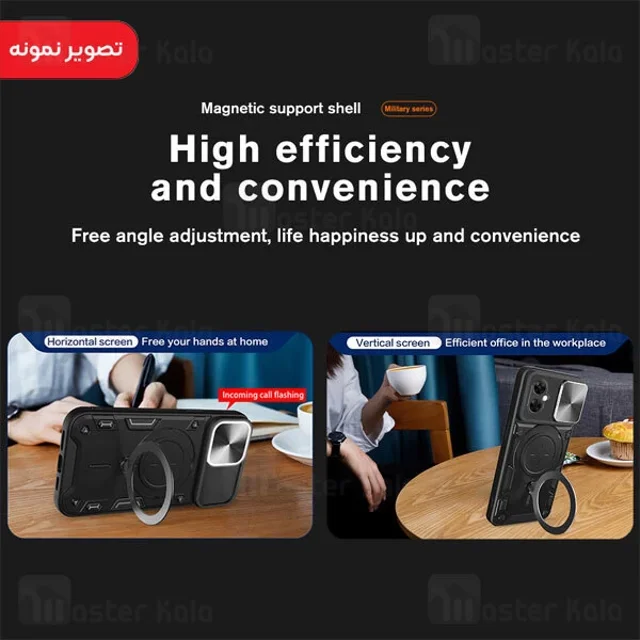 قاب ضد ضربه مگنتی OnePlus Nord N30 Magnetic Support Case دارای محافظ دوربین - تصویر 5