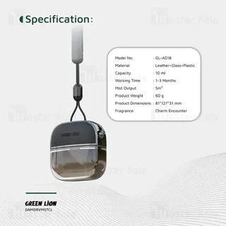 خوشبو کننده خودرو گرین لاین Green Lion Drive Mist Hanging Car Diffuser GNMDRVMSTCL - تصویر 5