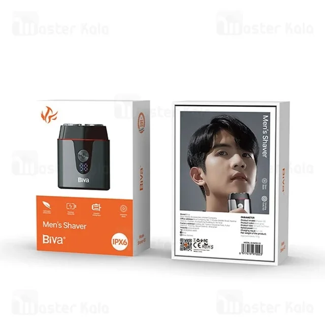 ریش تراش بیوا Biva Shaver-02 - تصویر 7