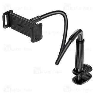 پایه نگهدارنده ایس فست Acefast E40 Desktop Universal Holder - تصویر 4