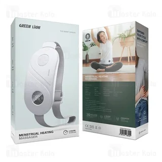 ماساژور حرارتی شکم و کمر گرین لاین Green Lion Menstrual Heating Massager GNMHTMSSRWH - تصویر 6