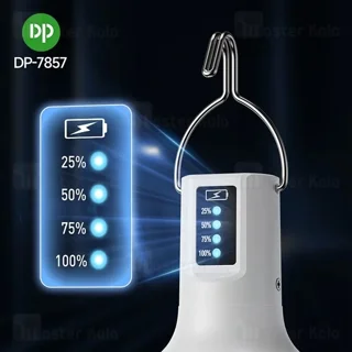 لامپ آویزدار شارژی دی پی DP DP-7857 توان 48 وات - تصویر 8