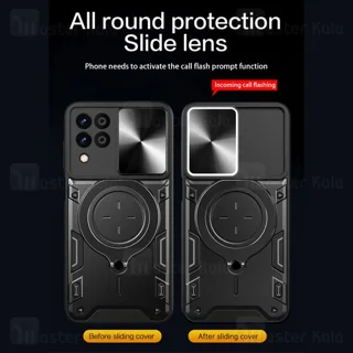 قاب ضد ضربه مگنتی Samsung Galaxy M53 Magnetic Support Case دارای محافظ دوربین - تصویر 2