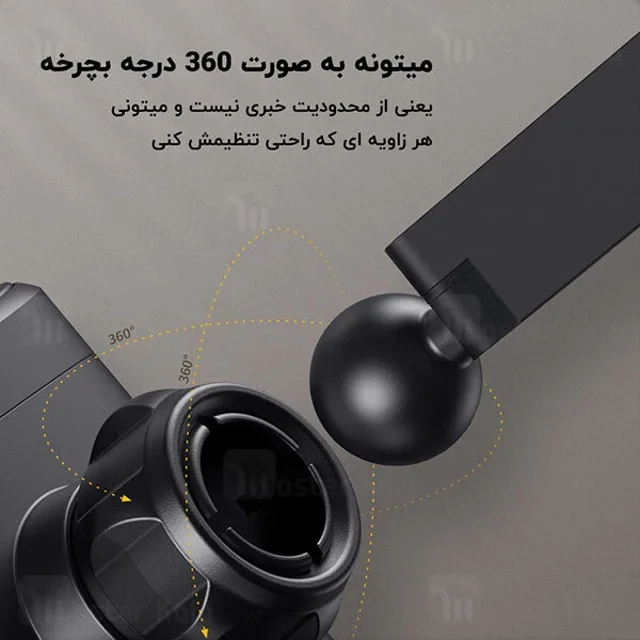 هولدر و شارژر وایرلس صندلی عقب بیسوس Baseus Backseat Holder Wireless Charger WXHZ-01 توان - تصویر 4
