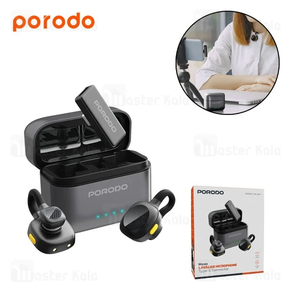 میکروفون بی سیم تایپ سی پرودو Porodo Movo Lavalier Microphone PDLAMPHF76BK
