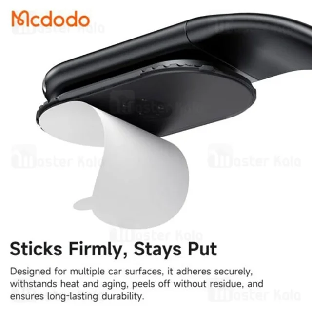 هولدر و پایه نگهدارنده مگنتی خودرو مک دودو Mcdodo CM-6270 - تصویر 3