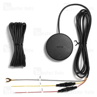 کیت اتصال دوربین خودرو ۷۰می UP04 با رابط USB Type-C
